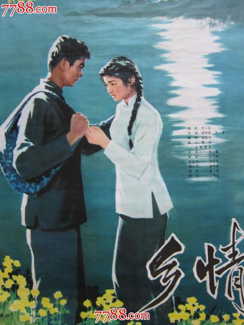 枫叶卡和绿卡哪个好